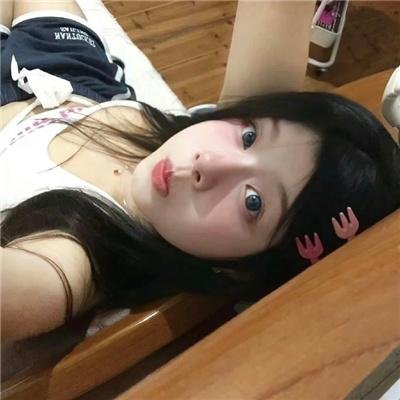 因为爱