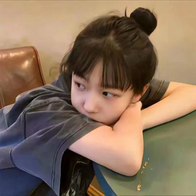 维吉尼亚